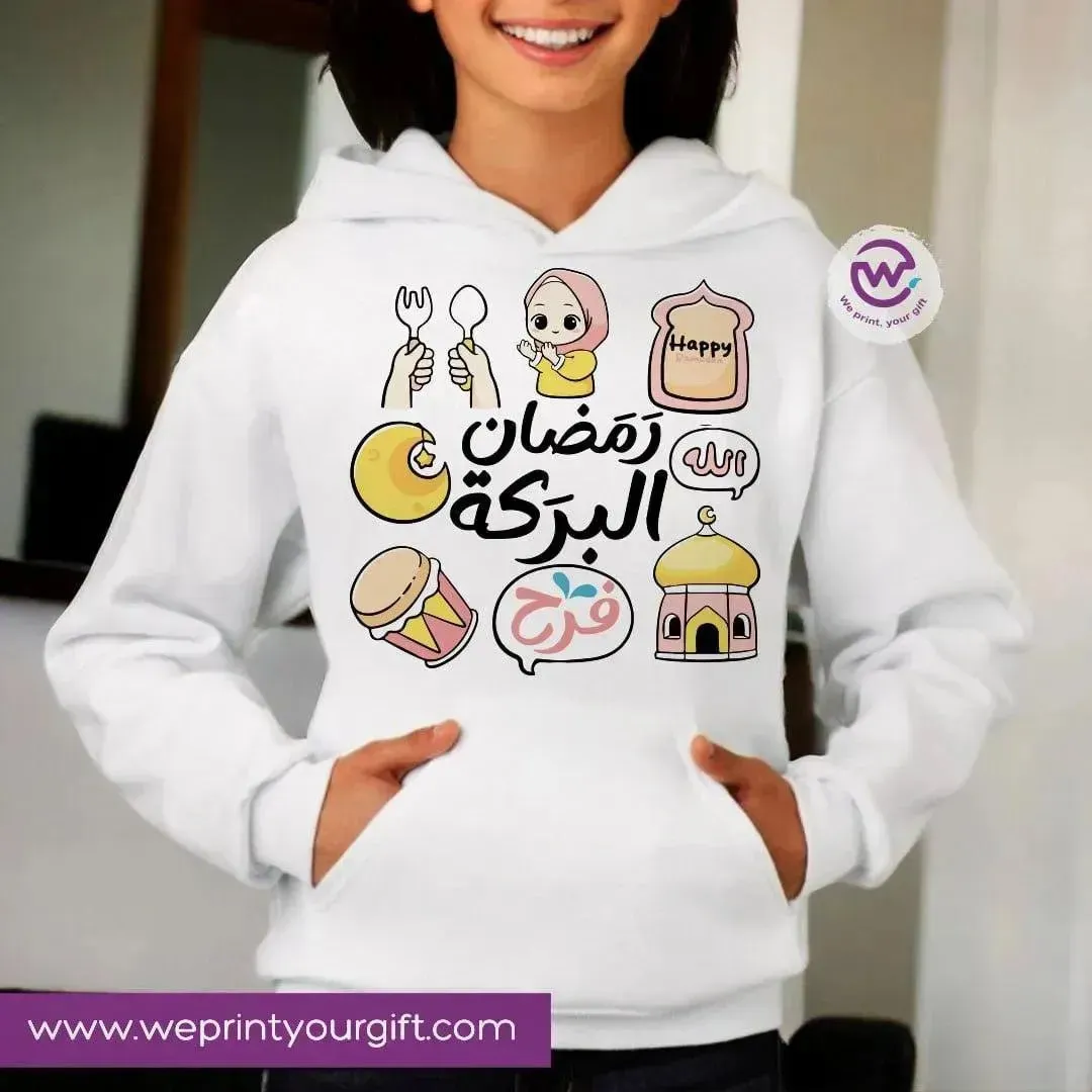 Adult Hoodies - Ramadan-A