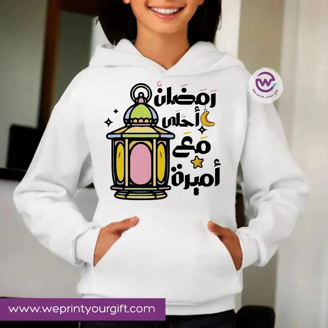 Adult Hoodies - Ramadan-A