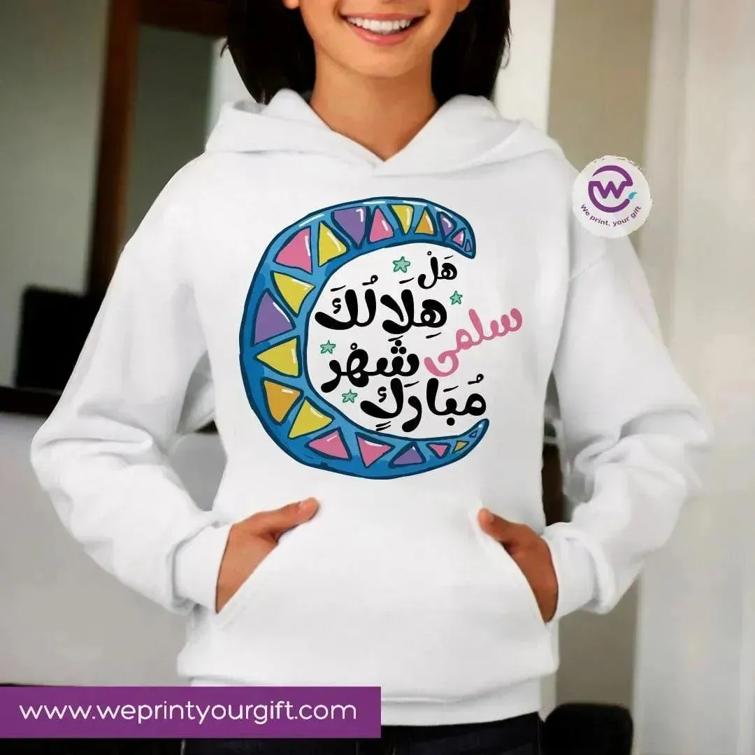 Adult Hoodies - Ramadan-A