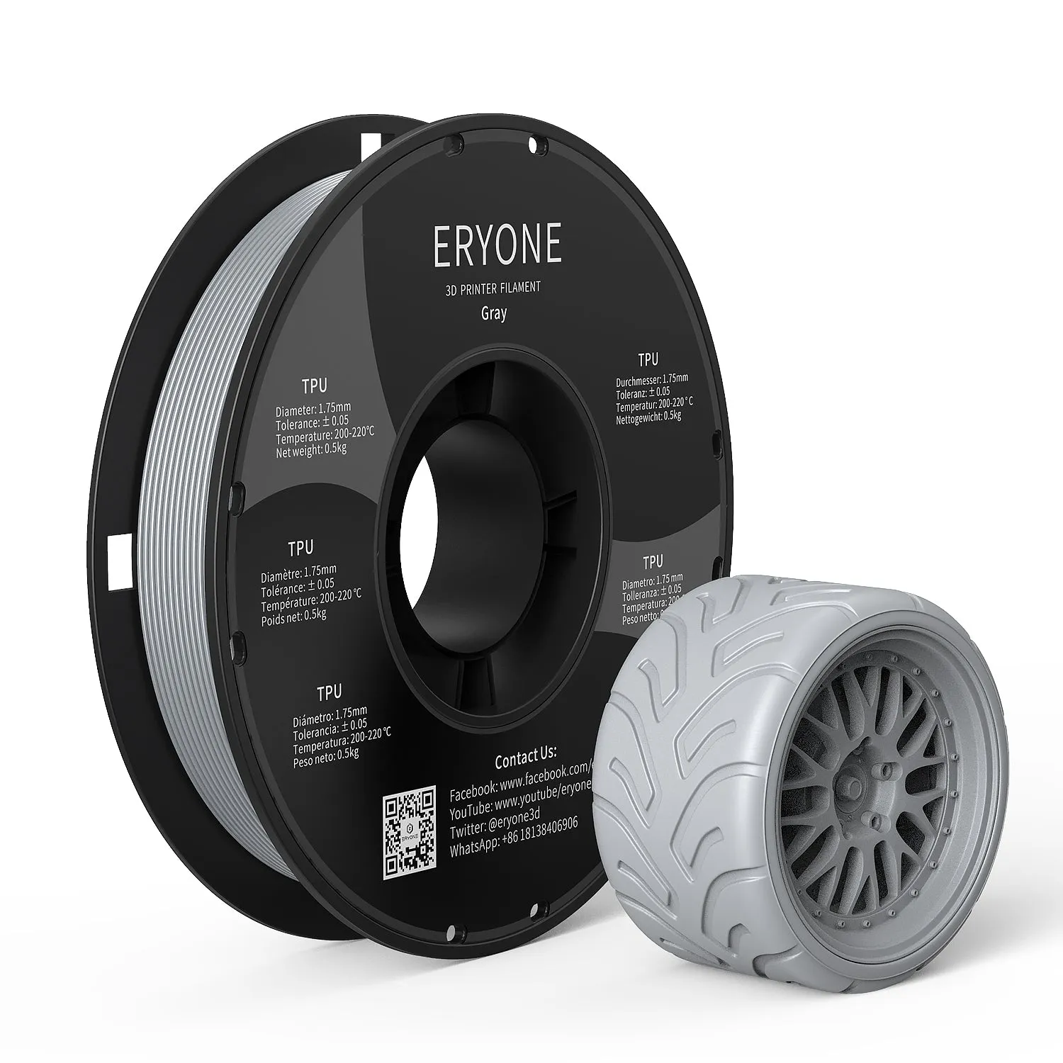 ERYONE 1.75mm TPU 3D Printer Filament, Dimensional Accuracy  /- 0.05 mm, 0.5kg&1kg (1.1 LB) / Spool