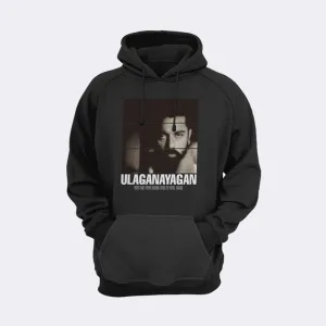 Ulaganayagan Hoodie